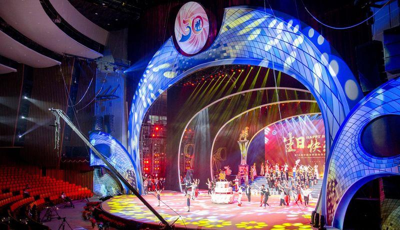 河北艺术中心翻新 | 书千年文化，奏磅礴音乐-9