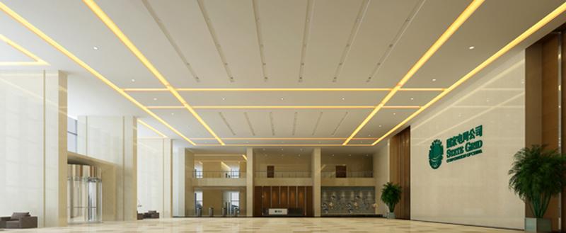 山西国家电网-4