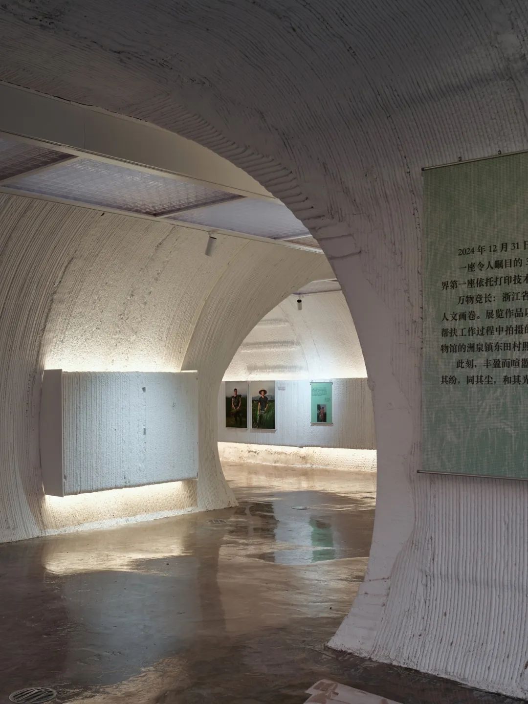 以靠建筑在浙江实现3D打印的田·美术馆-54