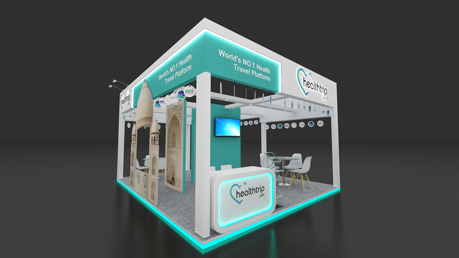 Healthtrip (Advantage Health Care 2023)-1