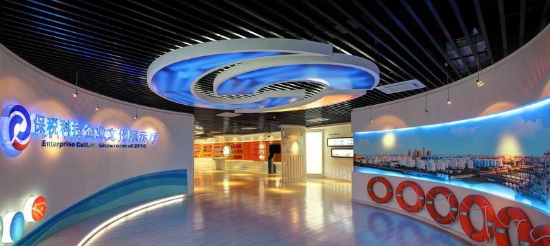 保税科技展示厅-5