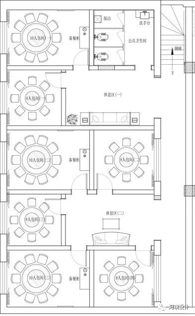 唐县隆昌包子铺（东环店）-89