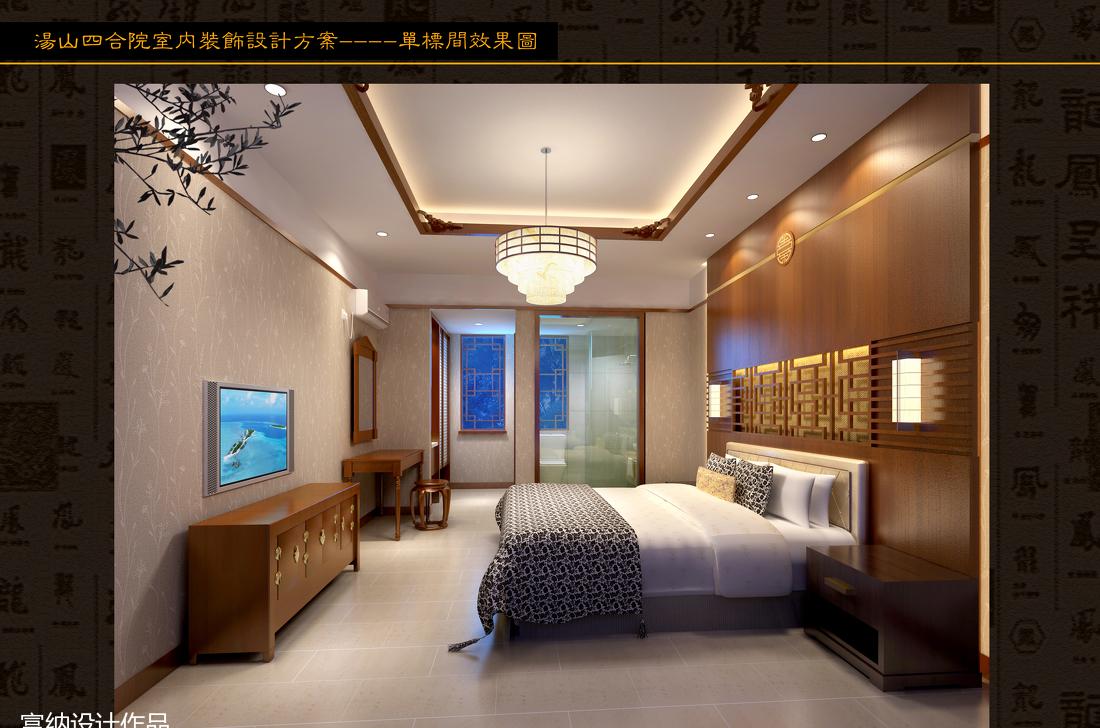 汤山龙尚会所-8