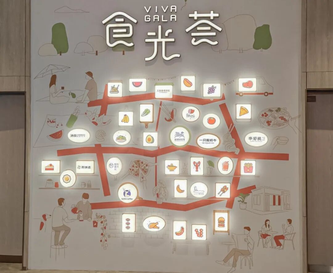 CAN新作|重庆渝北光环花园城闪耀启幕-79