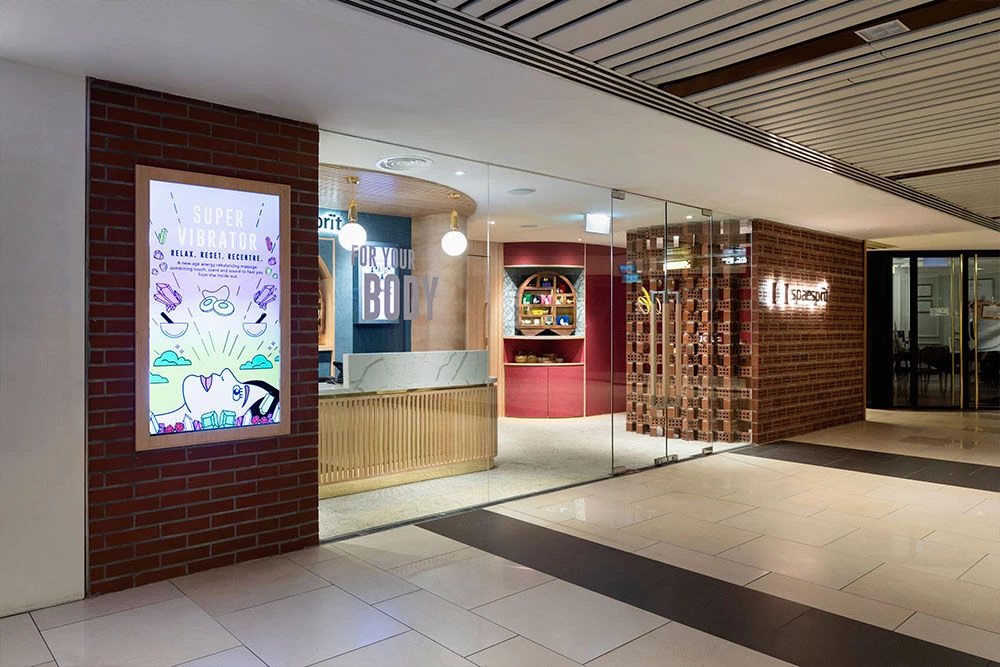 新加坡 Raffles City 美容店-10