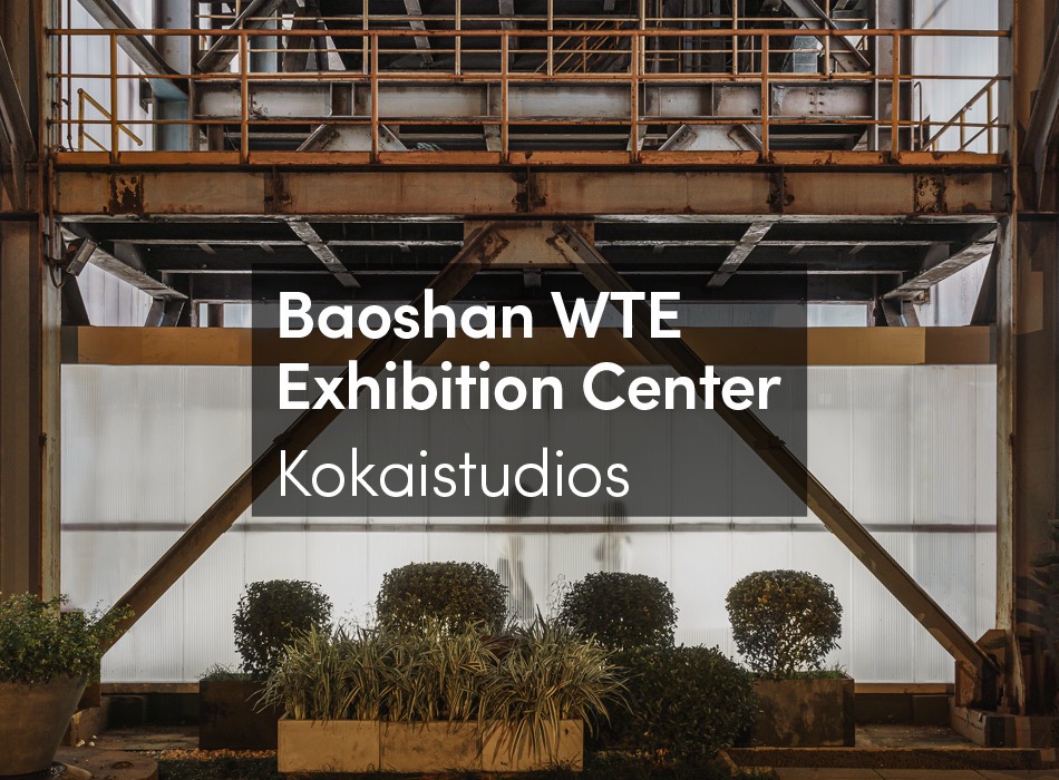 底特律河滨步道（Detroit RiverWalk）丨美国底特律-38