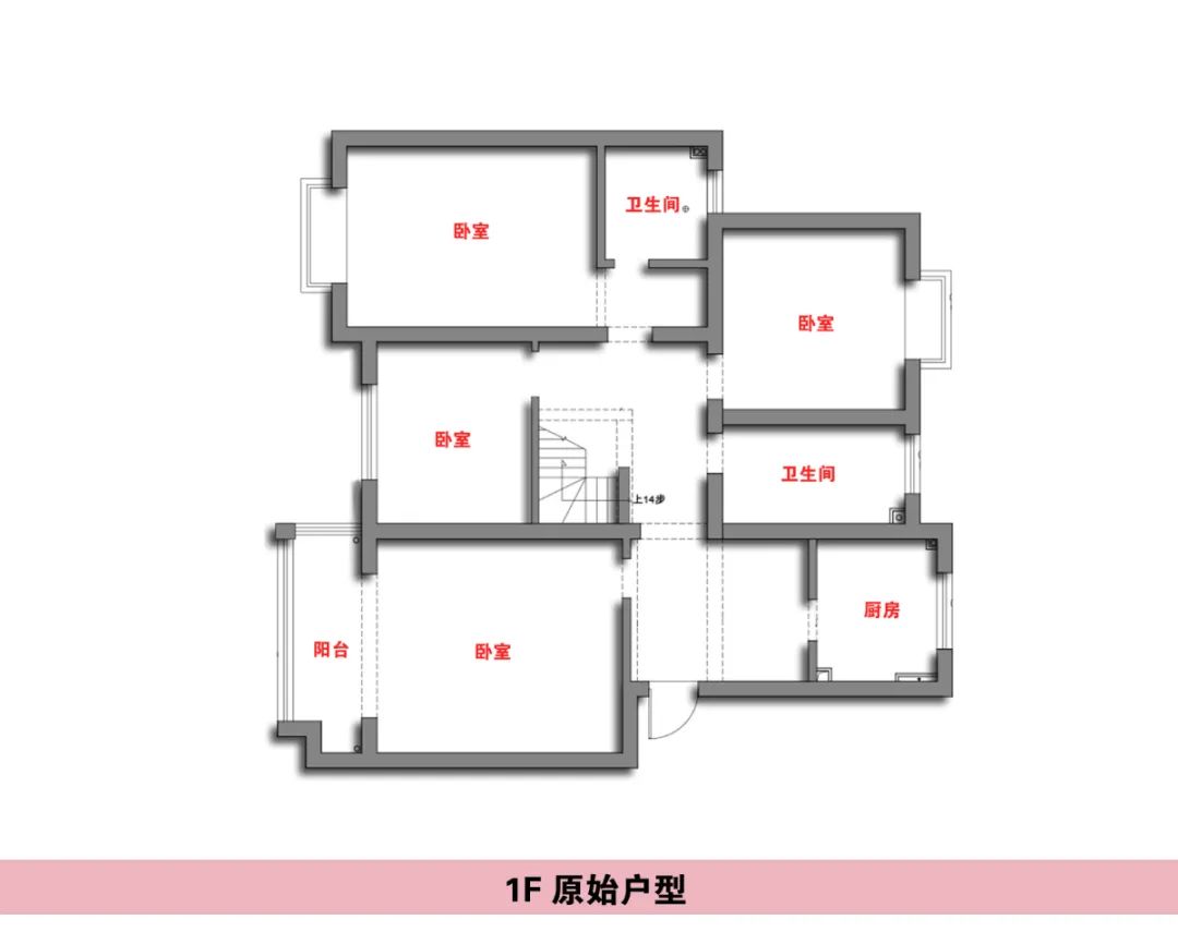 极简复式空间 · 160m²旧房改造的极简风丨中国上海丨大炎演绎-15