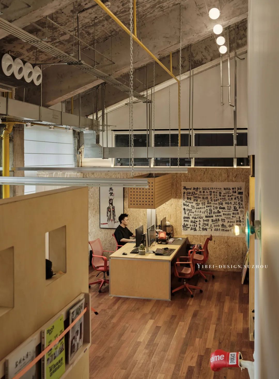 包豪斯下的办公室造梦丨YIBEI DESIGN SUZHOU-32