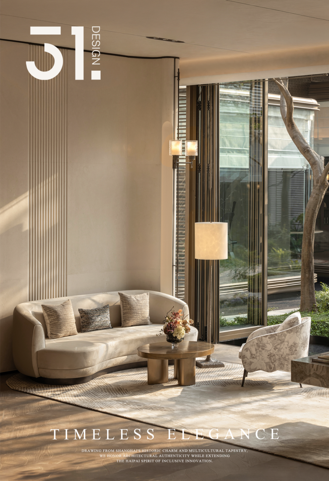 上海·招商中旅观境丨中国上海丨深圳31设计-0