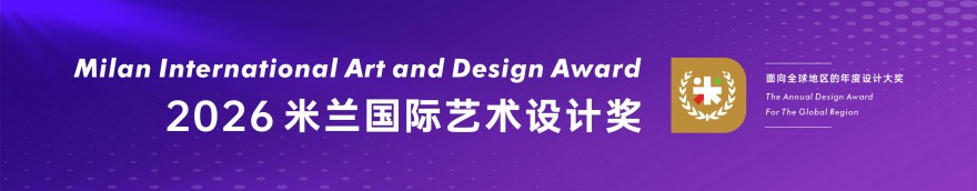 《印文书馆》北京大栅栏片区五道街入口节点室内空间更新设计丨中国北京-0