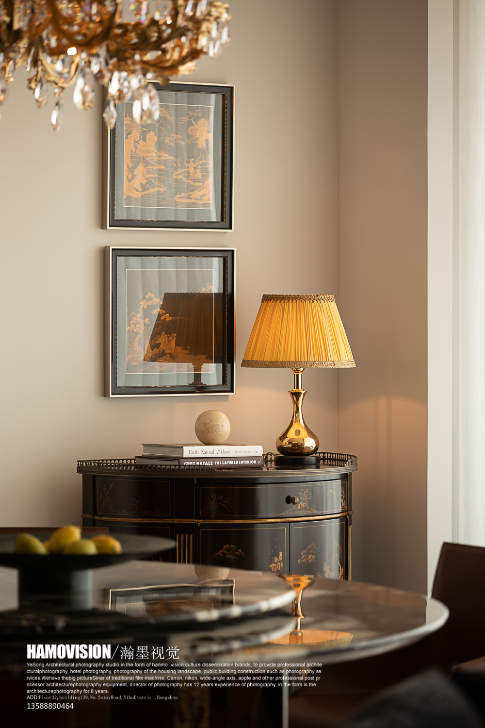 安德马丁首发！×平层空间·线性与图线·瀚墨视觉|浙江瑞图琅社设计-25