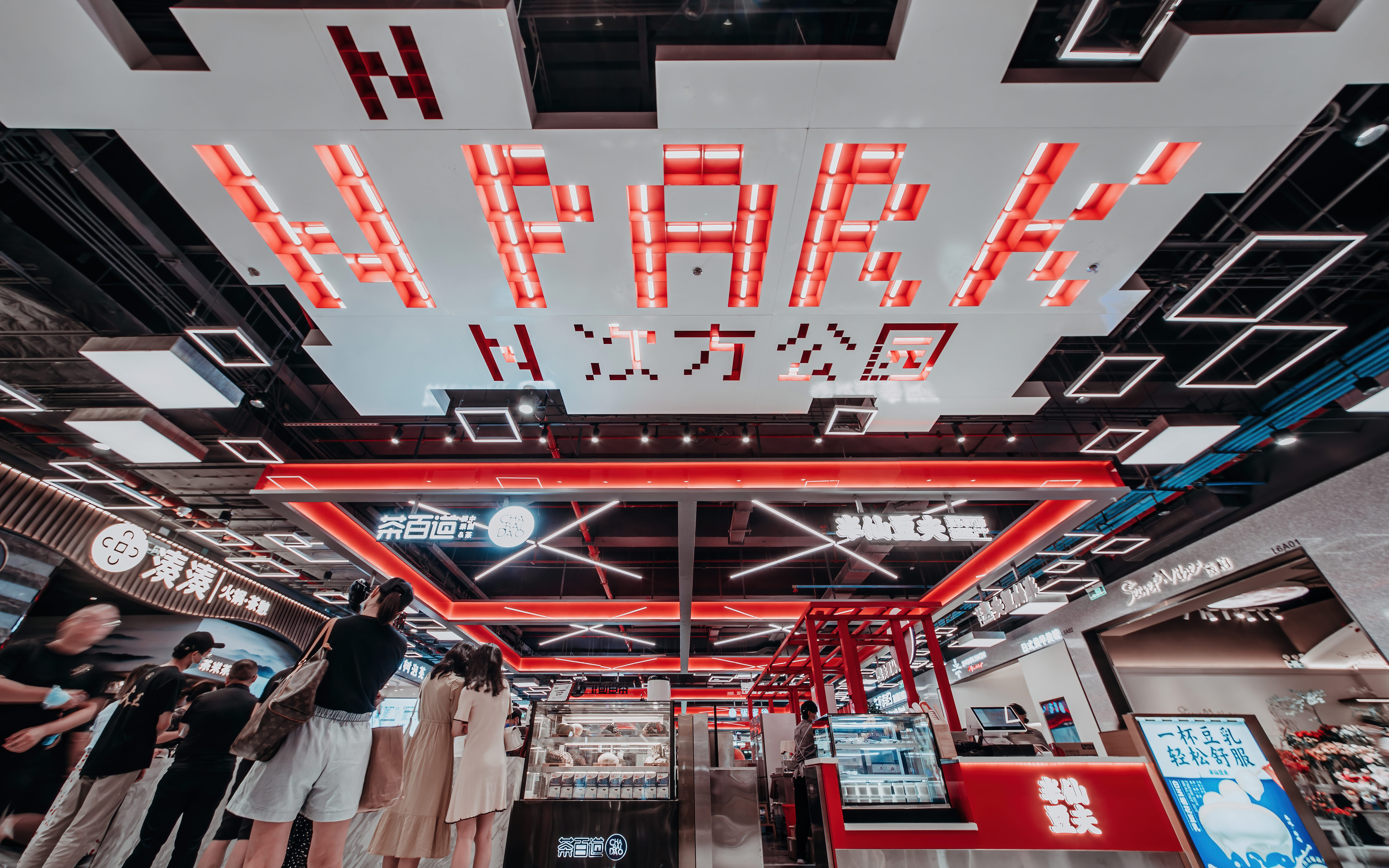 汕头万象城N次方公园“次元矩阵”丨中国汕头丨夏谷暑雨-21