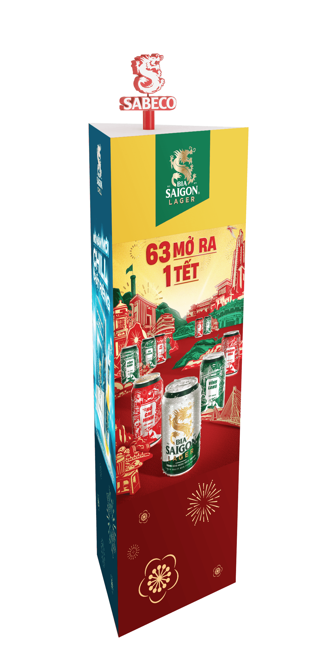 布思萨贝科设计春节-16