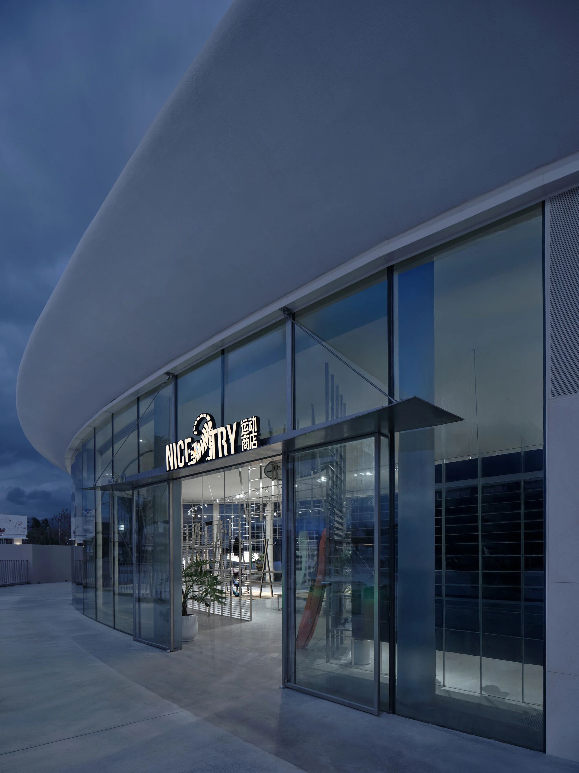 良式建筑｜全国首个造浪池配套商店（Nice Try运动商店）丨中国万宁-17