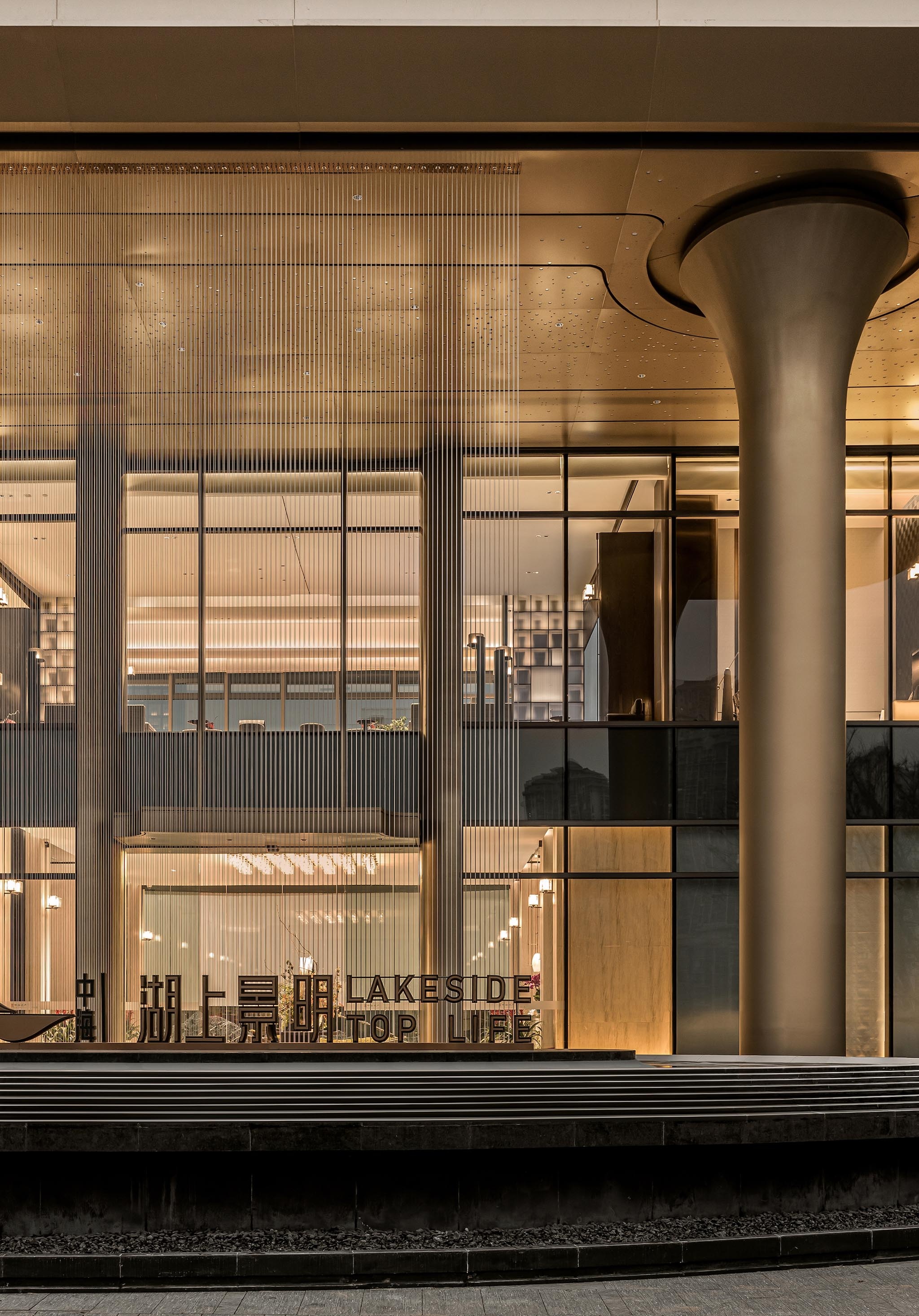 南宁中海·湖上景明售楼处丨中国南宁丨柘壹设计Z ONE⁺-2