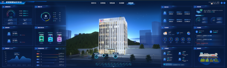 宏景科技总部大楼丨中国广州丨广州瀚华建筑设计-13