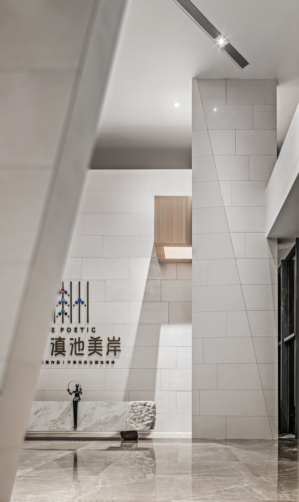 云南清凤·滇池美岸售楼处-30