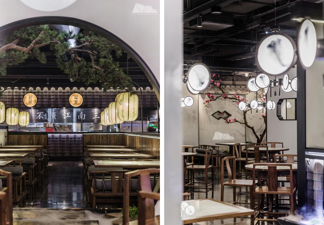 杭州卧野空间设计事务所丨「江南里」中餐厅南京店-13