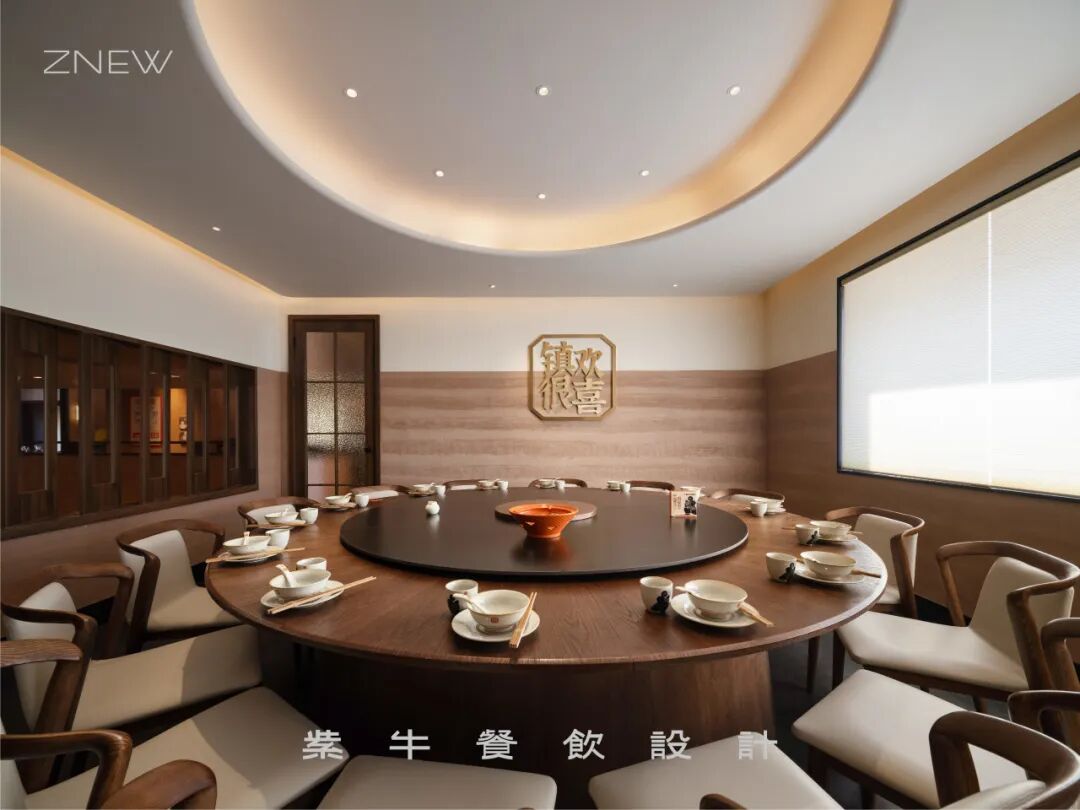 ZNEW出品|暻德小馆（江西景德镇店）-22