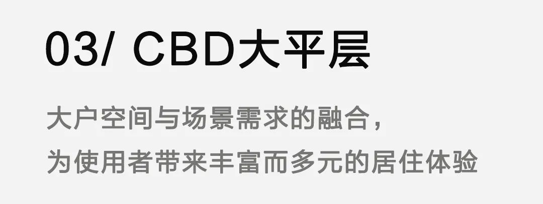 苏州玲珑商务中心丨中国苏州丨致逸设计,日建设计,Gensler,森摩建筑设计-51