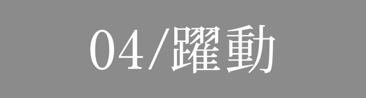 正商·颍河华府售楼中心设计丨中国河南丨名堂（mitone）设计机构-21