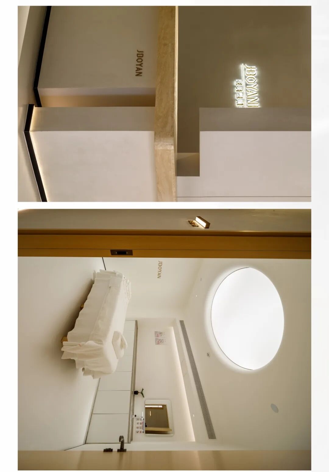 【弘作品】幸福空间-郑州泊颜汇-16