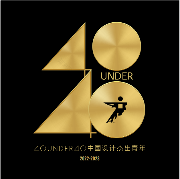 40 UNDER 40 中国设计杰出青年(20222023)丨洛阳罗曼罗兰文化传播-10