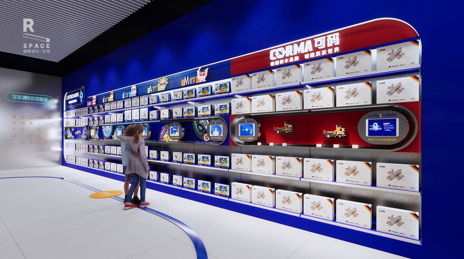 蓝宙星球体验店空间设计丨瑞德设计·空间-15