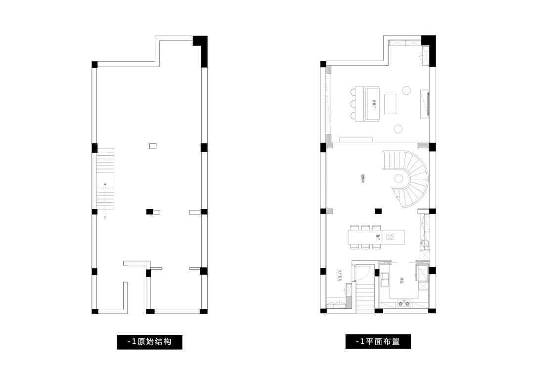 旋转艺术楼梯 x Mid-Century 家居风，打造治愈系生活空间-86