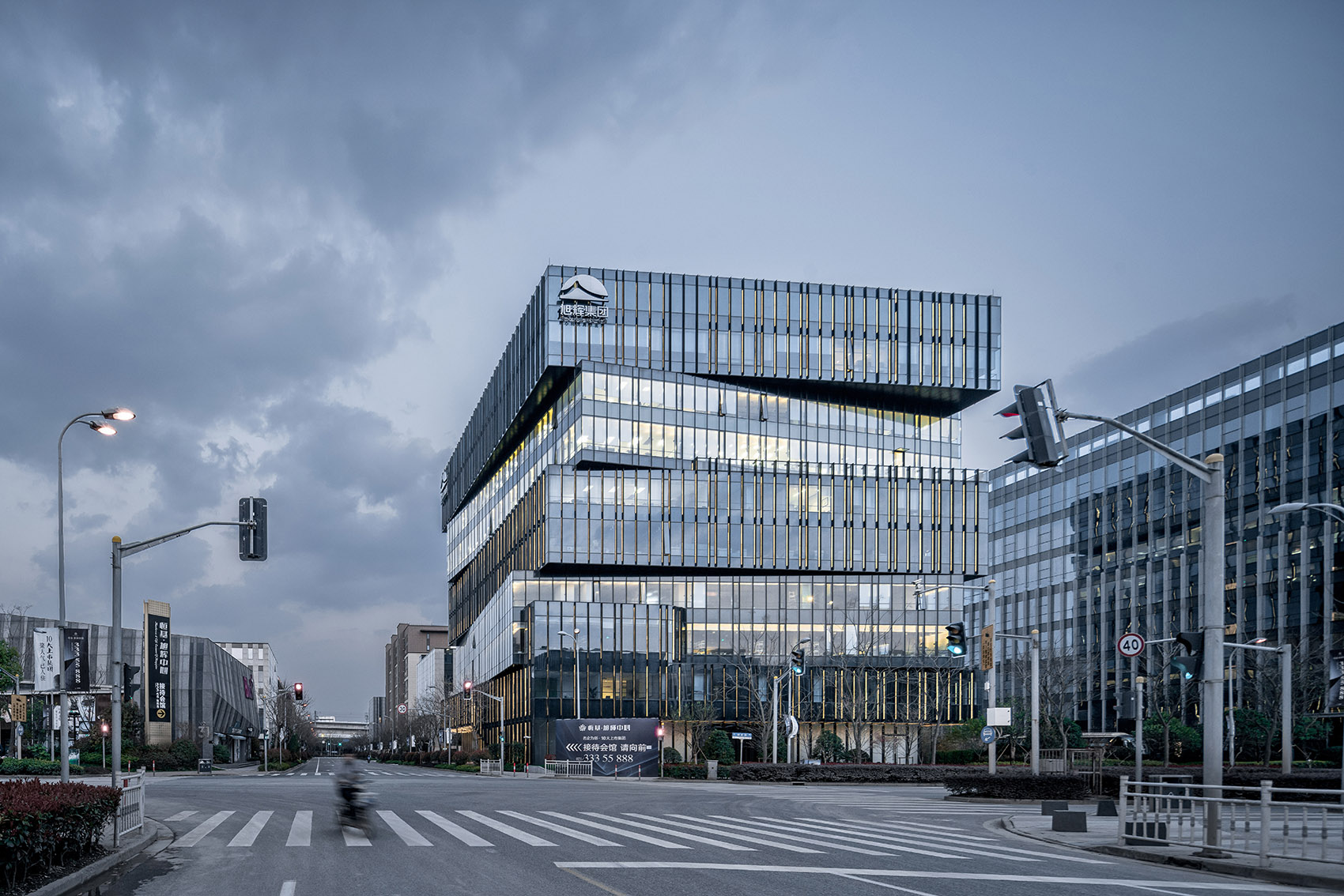 日清建筑设计——旭辉集团总部大楼-9