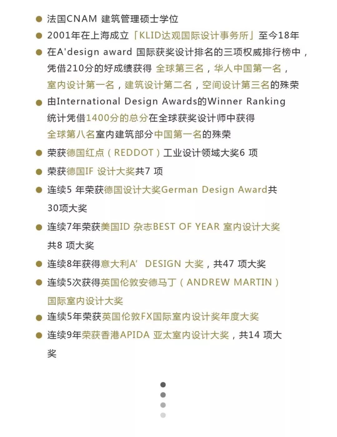 长滩岛之旅，邂逅白沙细浪与日落余晖-78