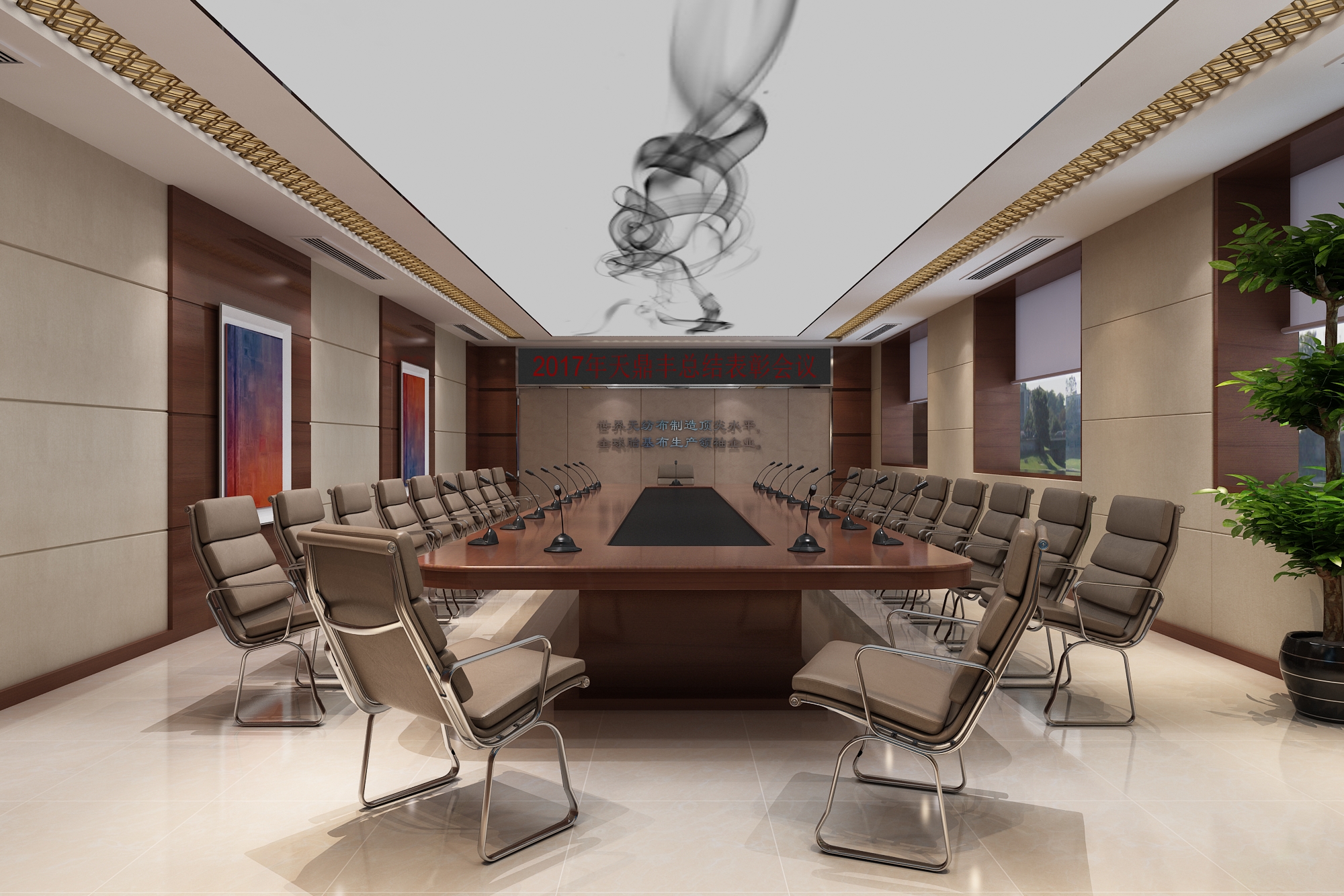 滁州天鼎丰办公空间丨中国滁州-10