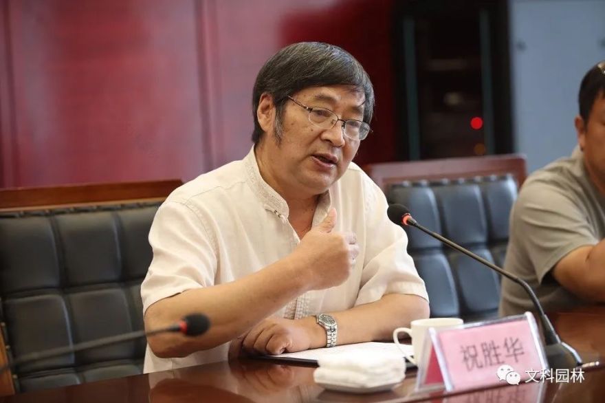 武汉文科助力三峡茶乡教育营地建设-14