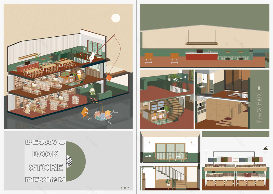 多抓鱼线下空间设计-6