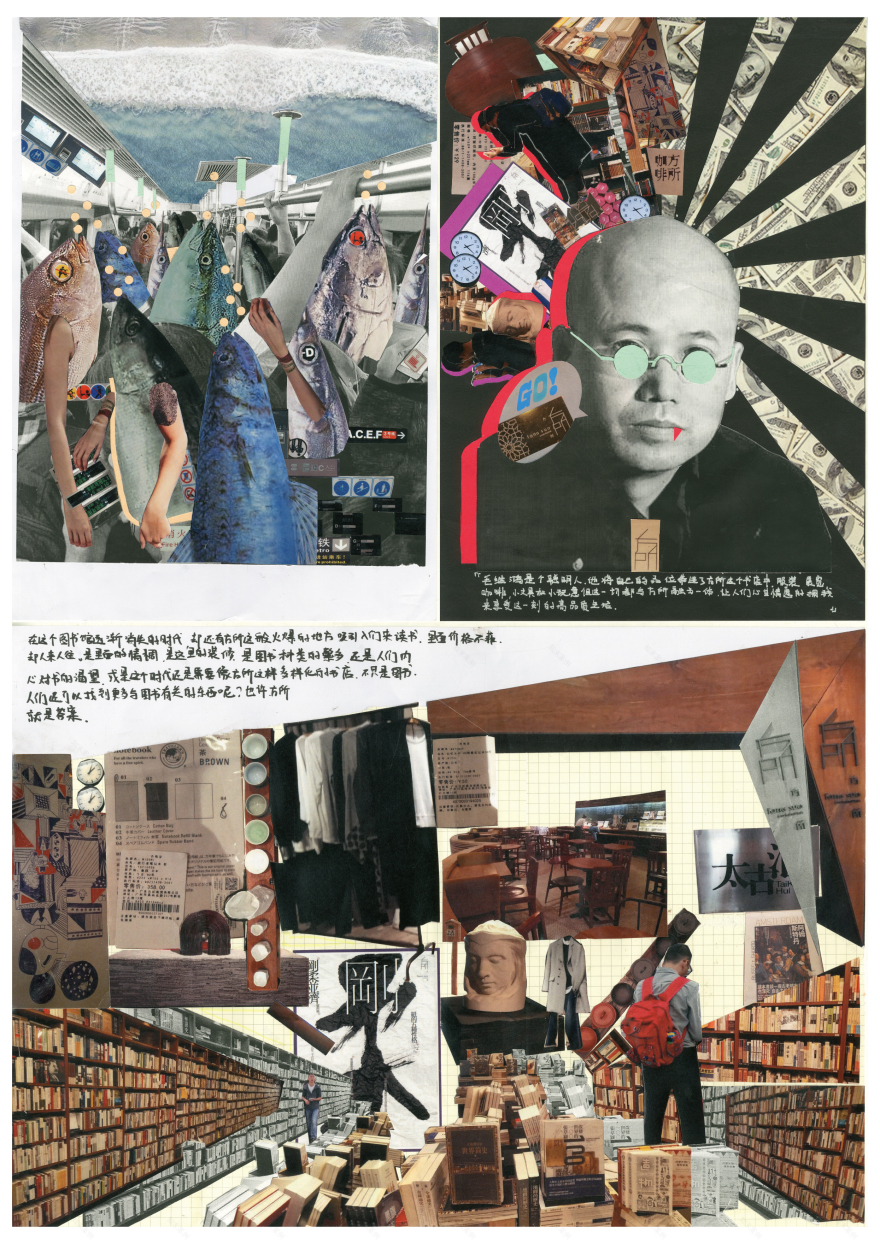 形式语言课程作业-3