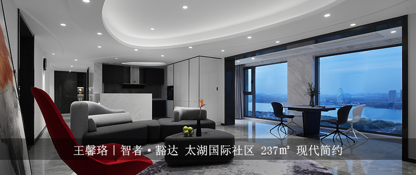 盛世家园 · 日式复式住宅的静谧之美丨中国无锡丨无锡观唐上院装饰-119