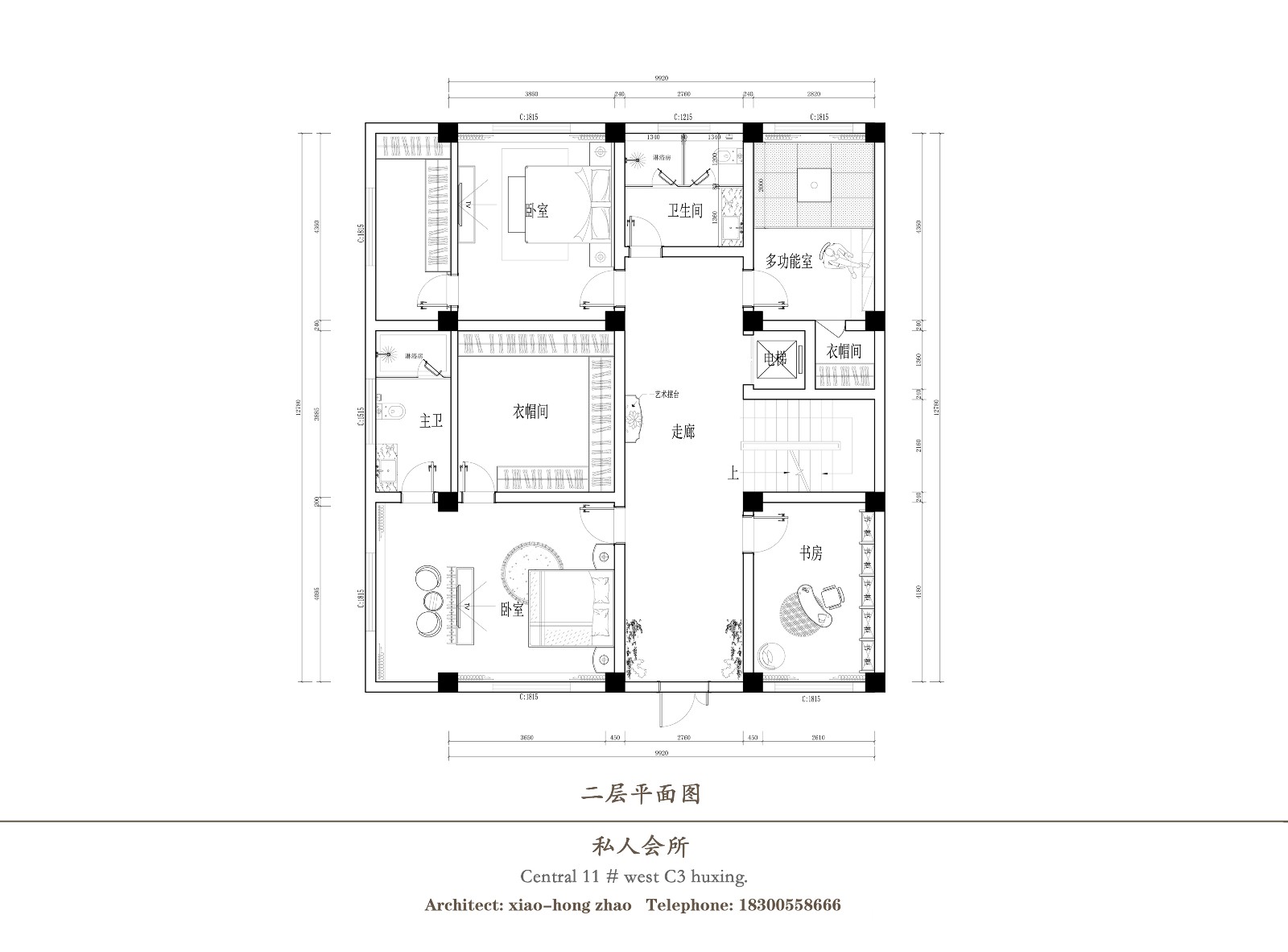 三层私人住宅-1