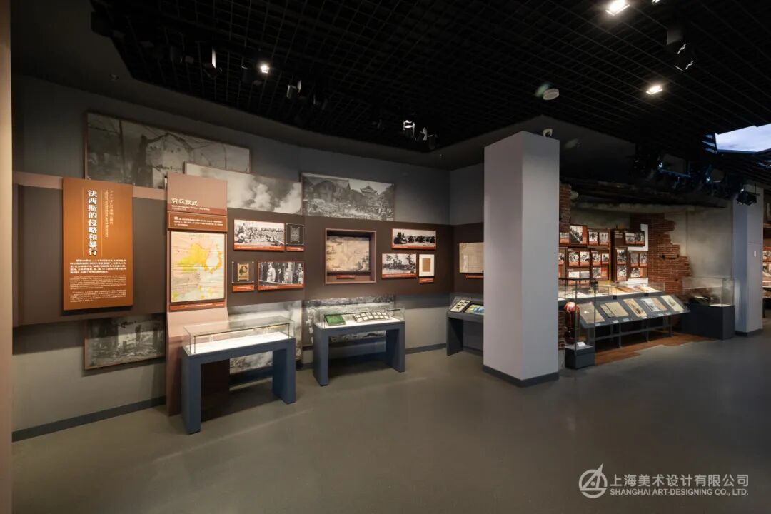 上美陈展丨《正义昭昭大道同行——战后审判与世界和平主题展览》在上海淞沪抗战纪念馆开幕-7