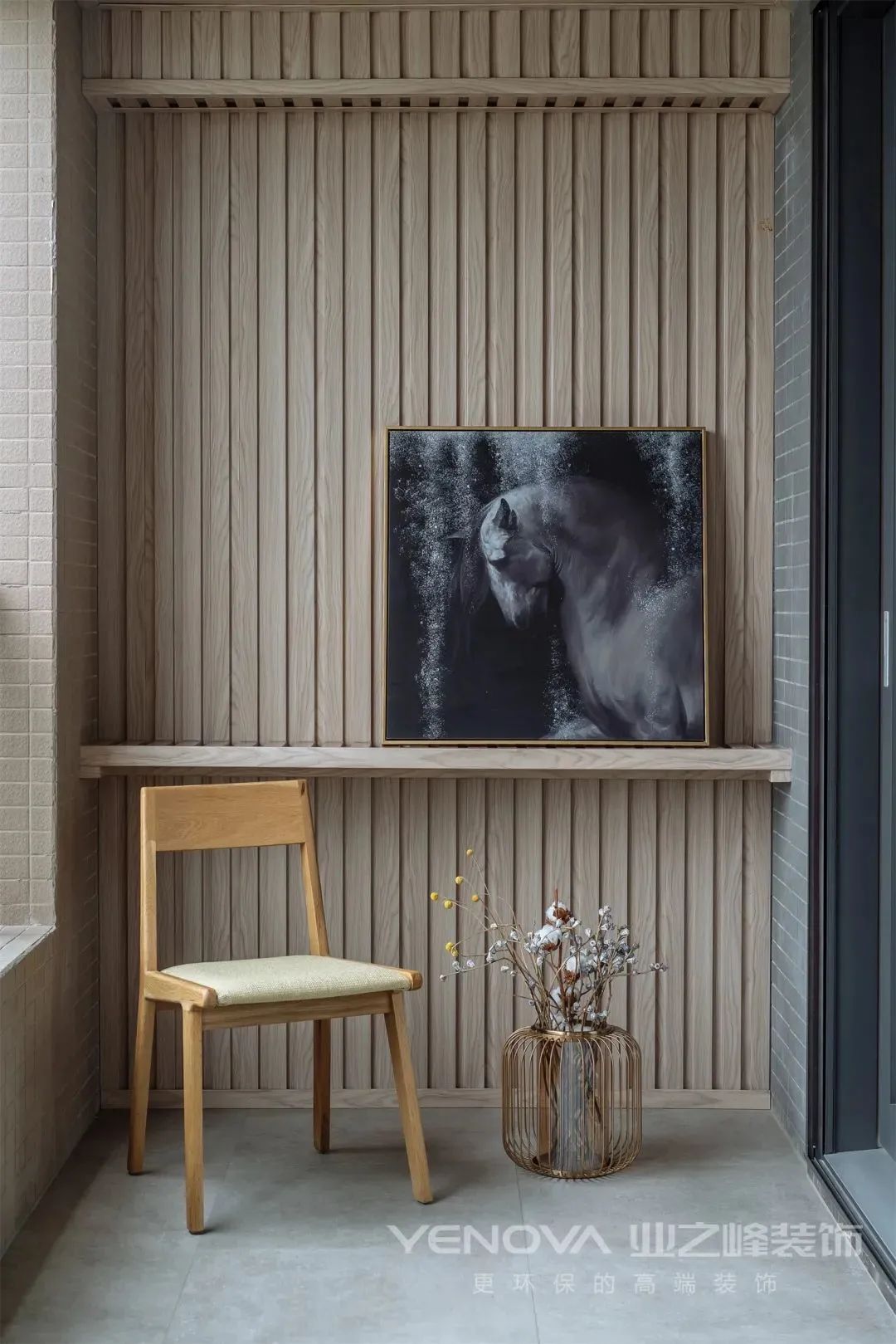 三利云锦现代简约家居设计丨业之峰-5