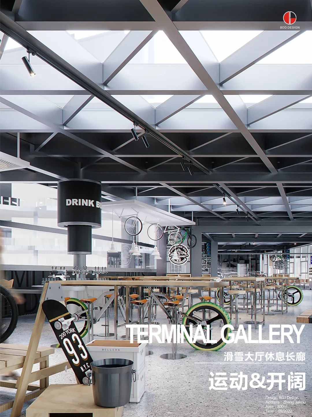 KNIGHT·bar 威士忌酒吧丨中国河北丨BDD 布道设计-71