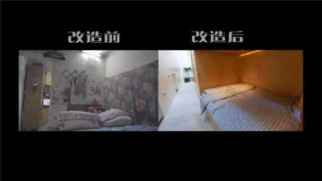 那些曾刷爆朋友圈的“爆改蜗居”，居住一年之后，后续惨状却是…-73