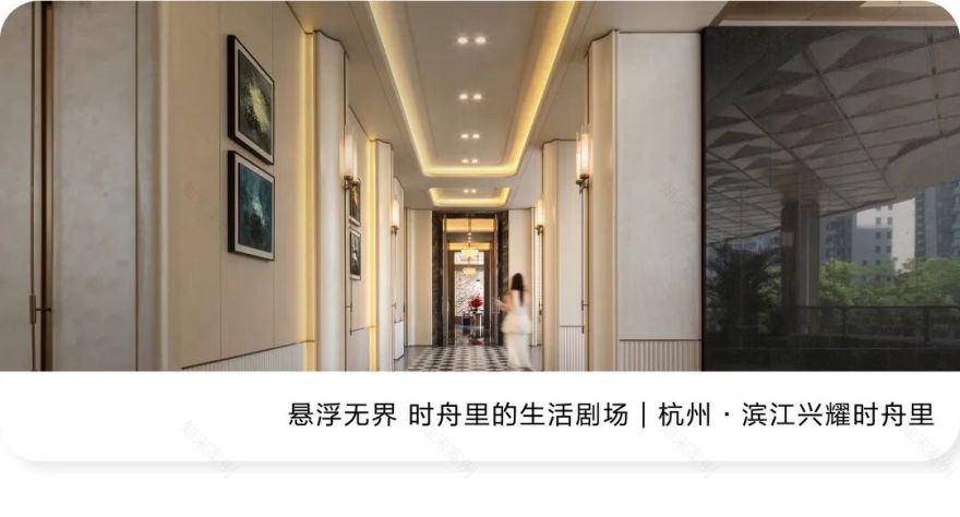 诺特拉斯作品|杭州·滨江锦翠金宸府大区架空层:打造花园式理想生活-75