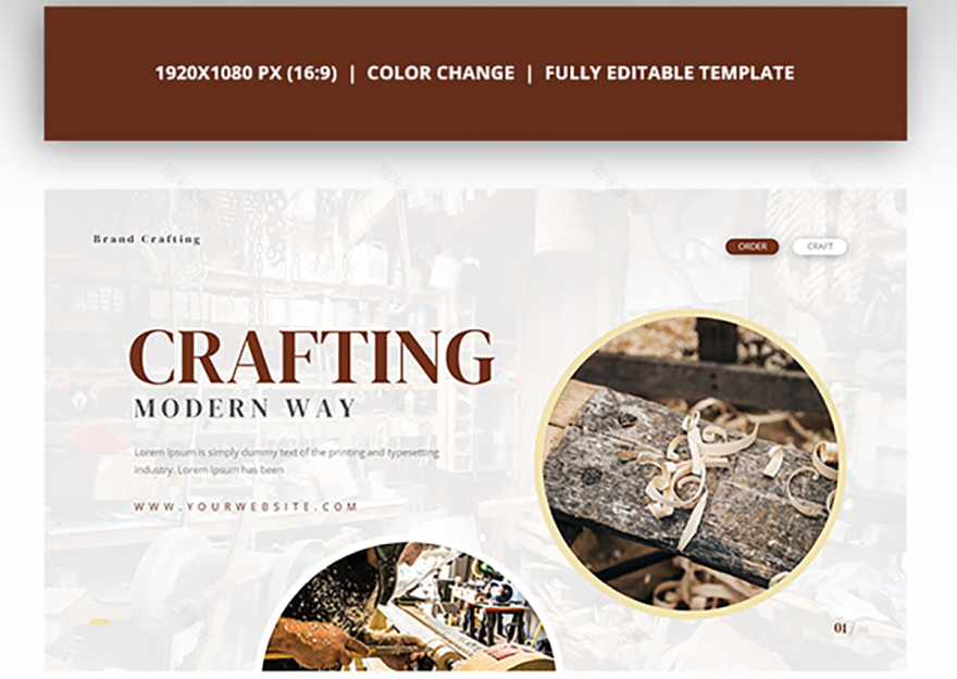 制作演示文稿模板-3