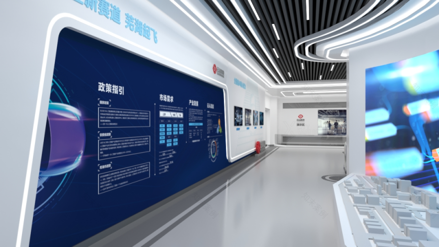 艺点案例|助力云从科技,打造智慧网联汽车未来之窗-16