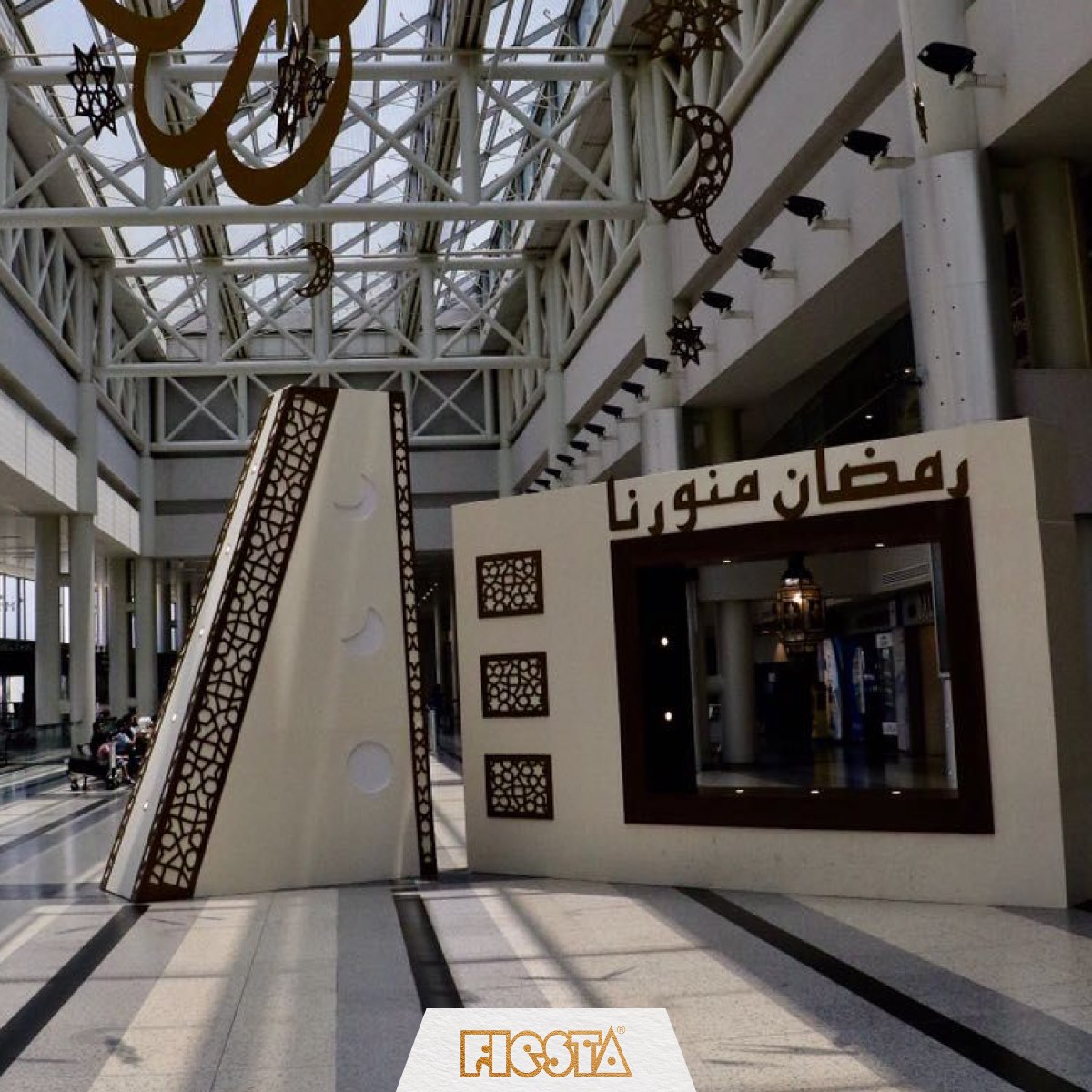 Beirut Rafic Hariri Airport Ramadan - Fiesta Group-5