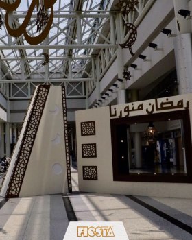 Beirut Rafic Hariri Airport Ramadan - Fiesta Group