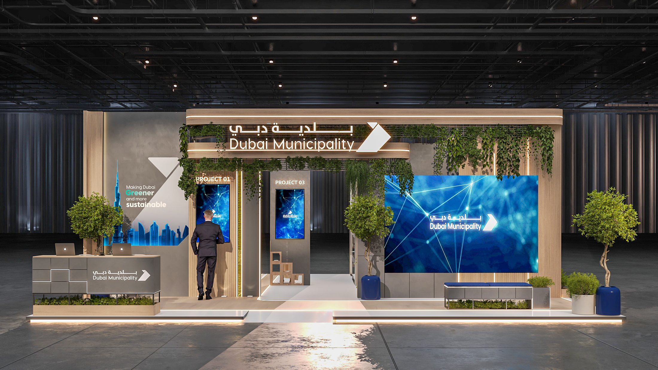 迪拜市政局2026年中东清洁空气与环境部长级会议

注：MOCCAE 是 Ministerial Conference on Clean Air and Environment in the Middle East（中东清洁空气与环境部长级会议）的缩写  丨UMI Exhibitions & Event Management-5