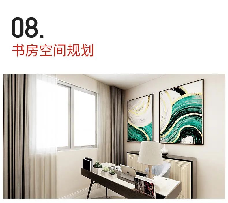 现代轻奢三口之家,打造舒适生活空间-31