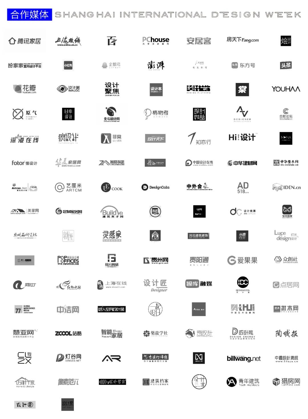 云缦酒店丨中国岳阳丨無有堂空间设计-60