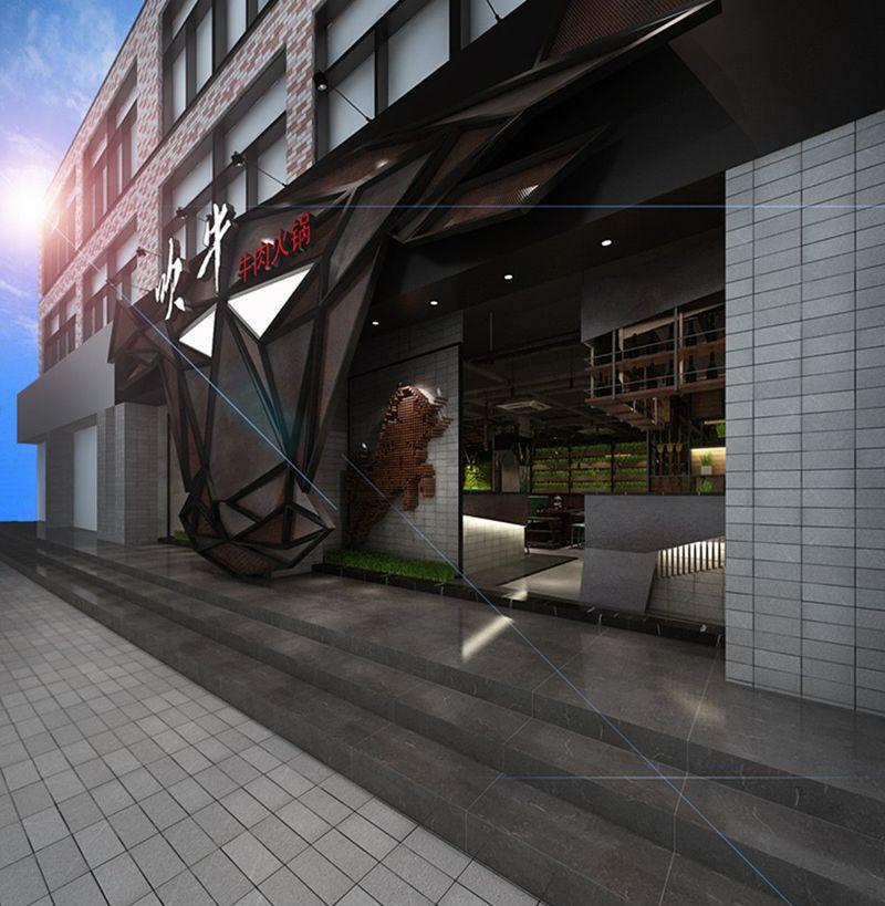 吹牛火锅主题餐厅丨中国珠海-7